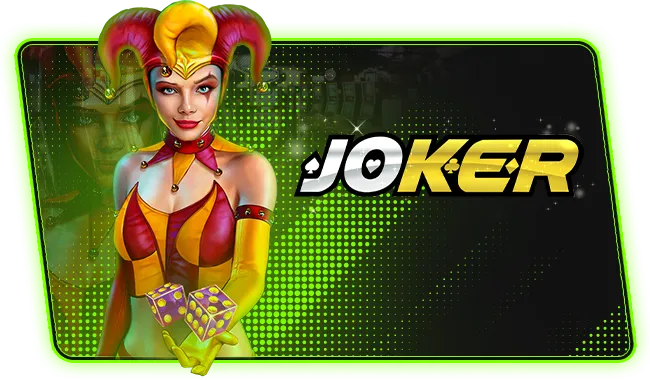 POKDENG888