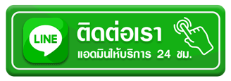 POKDENG888